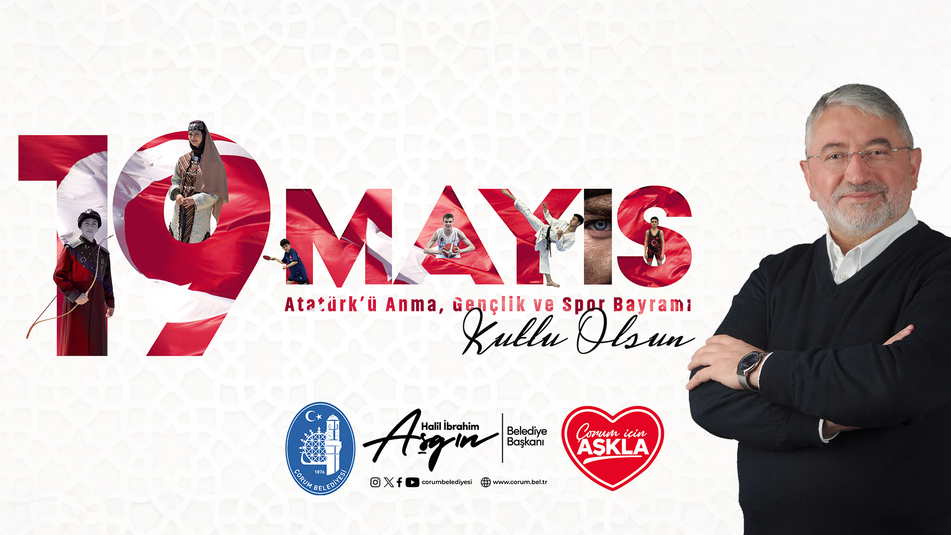 19.05.2025 İLAN