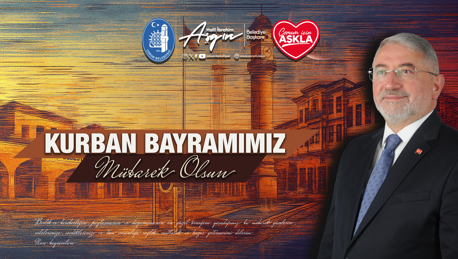 05.06.2025 İLAN